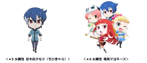 ���������꡼ No.003�Υ���ͥ������ / �֡�18�� ���ߥ� �ĥʥ��� �ѥ���פ����˥��AKIBA��S TRIP�פȥ����