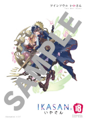 ���������꡼ No.007�Υ���ͥ������ / �֡�18�ۡס���4�ƥ����ƥ����ȥ���ܤ��Ȥ�������ɤ˷���