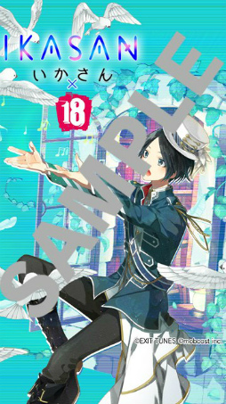 ���������꡼ No.009�Υ���ͥ������ / �֡�18�ۡס���4�ƥ����ƥ����ȥ���ܤ��Ȥ�������ɤ˷���