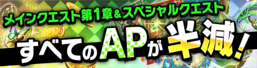 ���������꡼ No.005�Υ���ͥ������ / �֡�18�ۥ��ߥ� �ĥʥ��� �ѥ���פǡ�2��ǯ��ǰ�����ڡ���ɤ����ŷ���