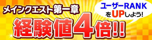 ���������꡼ No.006�Υ���ͥ������ / �֡�18�ۥ��ߥ� �ĥʥ��� �ѥ���פǡ�2��ǯ��ǰ�����ڡ���ɤ����ŷ���