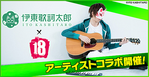 ꡼ No.008 | ֡18ۥߥ ĥʥ ѥס5ƥƥȥܤ