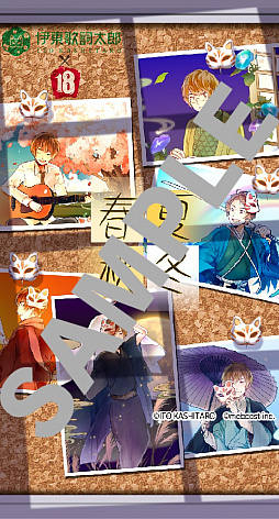 ꡼ No.009 | ֡18ۥߥ ĥʥ ѥס5ƥƥȥܤ