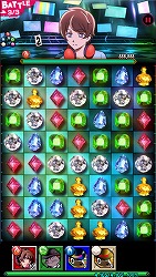 ���������꡼ No.002�Υ���ͥ������ / �֡�18�� ���ߥ� �ĥʥ��� �ѥ���ס�TV���˥��ǤȤΥ���ܤ�»�