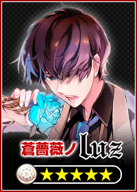 ���������꡼ No.006�Υ���ͥ������ / ��18 �ѥ���פˤƥ����ƥ����ȥ���ܡ�luz�ɤ��������ŷ���