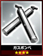 ���������꡼ No.015�Υ���ͥ������ / ��18 �ѥ���ס�TV���˥�ֿʷ�ε�͡פȤΥ���ܤ�8��11����������