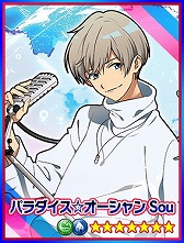 ���������꡼ No.002�Υ���ͥ������ / ��18 �ѥ���ס������ƥ����ȡ�Sou�פȤΥ���ܤ򳫺�