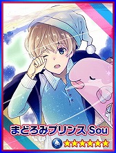 ���������꡼ No.006�Υ���ͥ������ / ��18 �ѥ���ס������ƥ����ȡ�Sou�פȤΥ���ܤ򳫺�