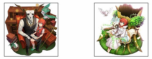 画像ギャラリー No.002のサムネイル画像 / 「18 パズル」,TVアニメ「魔法使いの嫁」コラボが開催