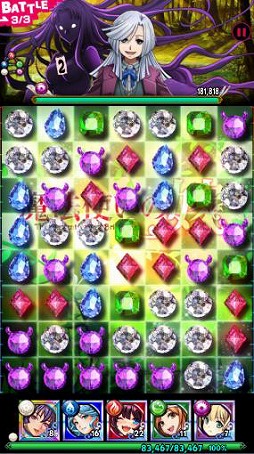 画像ギャラリー No.004のサムネイル画像 / 「18 パズル」,TVアニメ「魔法使いの嫁」コラボが開催