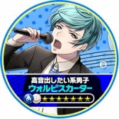 ꡼ No.010 | 18 ѥסԥȤΥܤ102618곫šʤ򥲡Ը