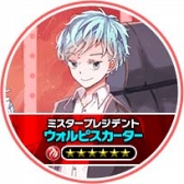 ꡼ No.011 | 18 ѥסԥȤΥܤ102618곫šʤ򥲡Ը