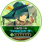 ꡼ No.012 | 18 ѥסԥȤΥܤ102618곫šʤ򥲡Ը