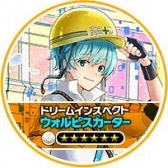 ꡼ No.013 | 18 ѥסԥȤΥܤ102618곫šʤ򥲡Ը