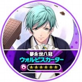 ꡼ No.014 | 18 ѥסԥȤΥܤ102618곫šʤ򥲡Ը