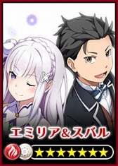 画像ギャラリー No.008のサムネイル画像 / 「18 パズル」,10月30日18時よりアニメ「Re:ゼロから始める異世界生活」とのコラボを実施