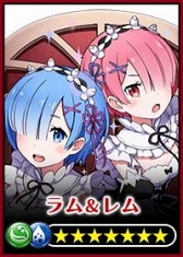 画像ギャラリー No.009のサムネイル画像 / 「18 パズル」,10月30日18時よりアニメ「Re:ゼロから始める異世界生活」とのコラボを実施