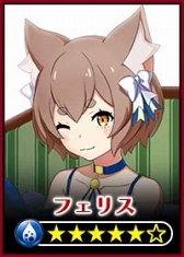 画像ギャラリー No.015のサムネイル画像 / 「18 パズル」,10月30日18時よりアニメ「Re:ゼロから始める異世界生活」とのコラボを実施