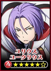 画像ギャラリー No.016のサムネイル画像 / 「18 パズル」,10月30日18時よりアニメ「Re:ゼロから始める異世界生活」とのコラボを実施