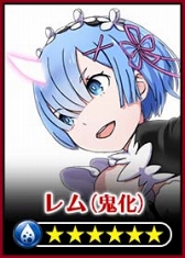 画像ギャラリー No.018のサムネイル画像 / 「18 パズル」,10月30日18時よりアニメ「Re:ゼロから始める異世界生活」とのコラボを実施