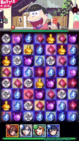 ꡼ No.013 | 18 ѥס7ܤηּ͸פ館TV˥֤פȤΥܤ11230:00곫