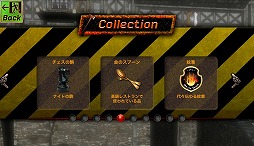 画像ギャラリー No.002のサムネイル画像 / 消防士となり鎮火作業を行う「Courage Of Fire」,Android版の配信が開始