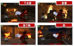 画像ギャラリー No.006のサムネイル画像 / 消防士となり鎮火作業を行う「Courage Of Fire」,Android版の配信が開始