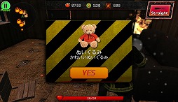 画像ギャラリー No.013のサムネイル画像 / 消防士となり鎮火作業を行う「Courage Of Fire」,Android版の配信が開始