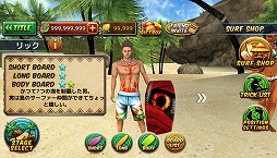 画像ギャラリー No.004のサムネイル画像 / 「Ancient Surfer 2」,新キャラクター6人の特徴やプロフィールを紹介