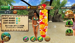 画像ギャラリー No.005のサムネイル画像 / 「Ancient Surfer 2」,新キャラクター6人の特徴やプロフィールを紹介