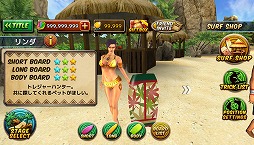 画像ギャラリー No.007のサムネイル画像 / 「Ancient Surfer 2」,新キャラクター6人の特徴やプロフィールを紹介