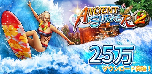 ꡼ No.001Υͥ / Ancient Surfer 225DLˡ٥ȡEaster Spring CupפŤ