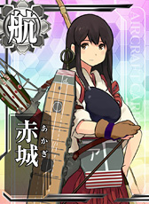 ���������꡼ No.007�Υ���ͥ������ / ��JAEPO2015�ϡִϤ��쥢�������ɡפΥ����꡼�󥷥�åȤ��Ĥ��˸���