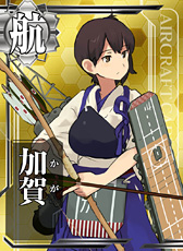 ���������꡼ No.011�Υ���ͥ������ / ��JAEPO2015�ϡִϤ��쥢�������ɡפΥ����꡼�󥷥�åȤ��Ĥ��˸���