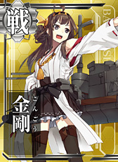 ���������꡼ No.012�Υ���ͥ������ / ��JAEPO2015�ϡִϤ��쥢�������ɡפΥ����꡼�󥷥�åȤ��Ĥ��˸���