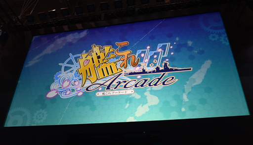 ���������꡼ No.002�Υ���ͥ������ / ��JAEPO2015�ϥ��������ȥ���ե��å�����ξ�̤������ʲ������٤Ƥοͤ����Ĥˤ��Ƥ��ޤ��ִϤ��� ���������ɡפΥץ쥤��ݡ��Ȥ�Ǻ�