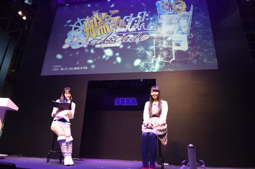 ���������꡼ No.005�Υ���ͥ������ / ��JAEPO2015�ϥ��������ȥ���ե��å�����ξ�̤������ʲ������٤Ƥοͤ����Ĥˤ��Ƥ��ޤ��ִϤ��� ���������ɡפΥץ쥤��ݡ��Ȥ�Ǻ�