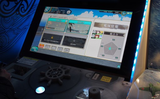 ���������꡼ No.010�Υ���ͥ������ / ��JAEPO2015�ϥ��������ȥ���ե��å�����ξ�̤������ʲ������٤Ƥοͤ����Ĥˤ��Ƥ��ޤ��ִϤ��� ���������ɡפΥץ쥤��ݡ��Ȥ�Ǻ�