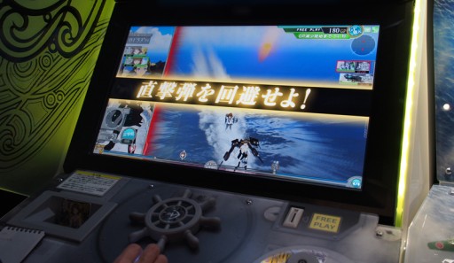 ���������꡼ No.014�Υ���ͥ������ / ��JAEPO2015�ϥ��������ȥ���ե��å�����ξ�̤������ʲ������٤Ƥοͤ����Ĥˤ��Ƥ��ޤ��ִϤ��� ���������ɡפΥץ쥤��ݡ��Ȥ�Ǻ�