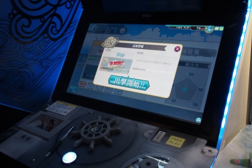 ���������꡼ No.018�Υ���ͥ������ / ��JAEPO2015�ϥ��������ȥ���ե��å�����ξ�̤������ʲ������٤Ƥοͤ����Ĥˤ��Ƥ��ޤ��ִϤ��� ���������ɡפΥץ쥤��ݡ��Ȥ�Ǻ�