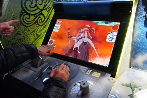 ���������꡼ No.020�Υ���ͥ������ / ��JAEPO2015�ϥ��������ȥ���ե��å�����ξ�̤������ʲ������٤Ƥοͤ����Ĥˤ��Ƥ��ޤ��ִϤ��� ���������ɡפΥץ쥤��ݡ��Ȥ�Ǻ�