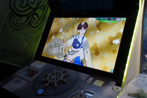 ���������꡼ No.022�Υ���ͥ������ / ��JAEPO2015�ϥ��������ȥ���ե��å�����ξ�̤������ʲ������٤Ƥοͤ����Ĥˤ��Ƥ��ޤ��ִϤ��� ���������ɡפΥץ쥤��ݡ��Ȥ�Ǻ�