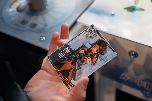 ���������꡼ No.025�Υ���ͥ������ / ��JAEPO2015�ϥ��������ȥ���ե��å�����ξ�̤������ʲ������٤Ƥοͤ����Ĥˤ��Ƥ��ޤ��ִϤ��� ���������ɡפΥץ쥤��ݡ��Ȥ�Ǻ�