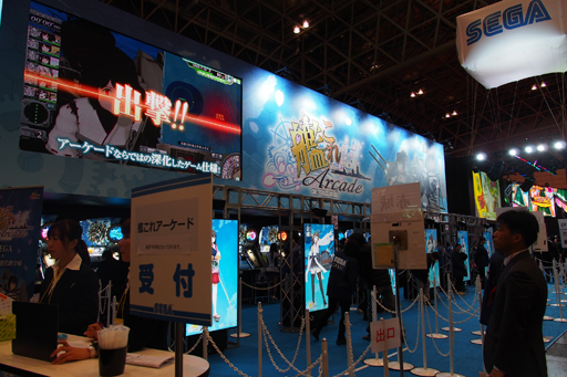 ���������꡼ No.027�Υ���ͥ������ / ��JAEPO2015�ϥ��������ȥ���ե��å�����ξ�̤������ʲ������٤Ƥοͤ����Ĥˤ��Ƥ��ޤ��ִϤ��� ���������ɡפΥץ쥤��ݡ��Ȥ�Ǻ�