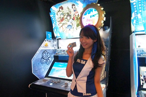 ���������꡼ No.028�Υ���ͥ������ / ��JAEPO2015�ϥ��������ȥ���ե��å�����ξ�̤������ʲ������٤Ƥοͤ����Ĥˤ��Ƥ��ޤ��ִϤ��� ���������ɡפΥץ쥤��ݡ��Ȥ�Ǻ�