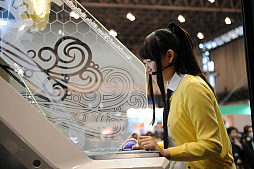 ���������꡼ No.005�Υ���ͥ������ / ��JAEPO2017�ϡִϤ��쥢�������ɡ����˿�����ȥ��˥٥�ߤ���ˤ��ǥ�ץ쥤�ȡ������ǡֱ齬�פ��Ҳ𤵤줿���ơ������٥�Ȥ��ݡ���