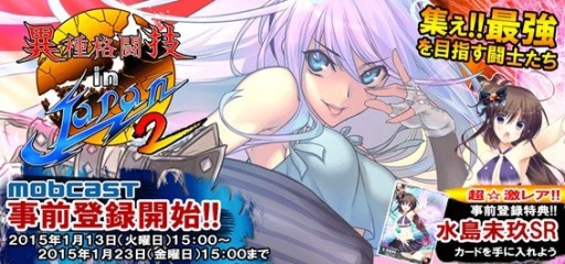 ���������꡼ No.001�Υ���ͥ������ / �ְۼ��Ʈ�� in JAPAN 2��1��ܥ����ӥ����ϡ�������Ͽ�ǥ쥢����������