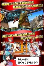 ���������꡼ No.003�Υ���ͥ������ / �ְۼ��Ʈ�� in JAPAN 2��1��ܥ����ӥ����ϡ�������Ͽ�ǥ쥢����������