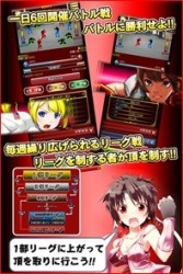 ���������꡼ No.004�Υ���ͥ������ / �ְۼ��Ʈ�� in JAPAN 2��1��ܥ����ӥ����ϡ�������Ͽ�ǥ쥢����������