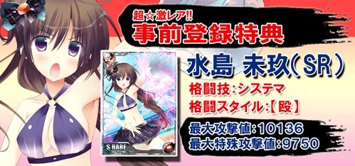 ���������꡼ No.008�Υ���ͥ������ / �ְۼ��Ʈ�� in JAPAN 2��1��ܥ����ӥ����ϡ�������Ͽ�ǥ쥢����������